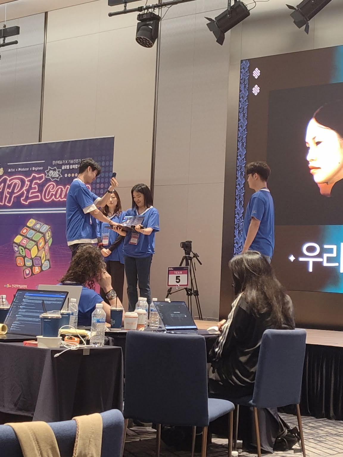 Feed It promotional image for the APE Camp program